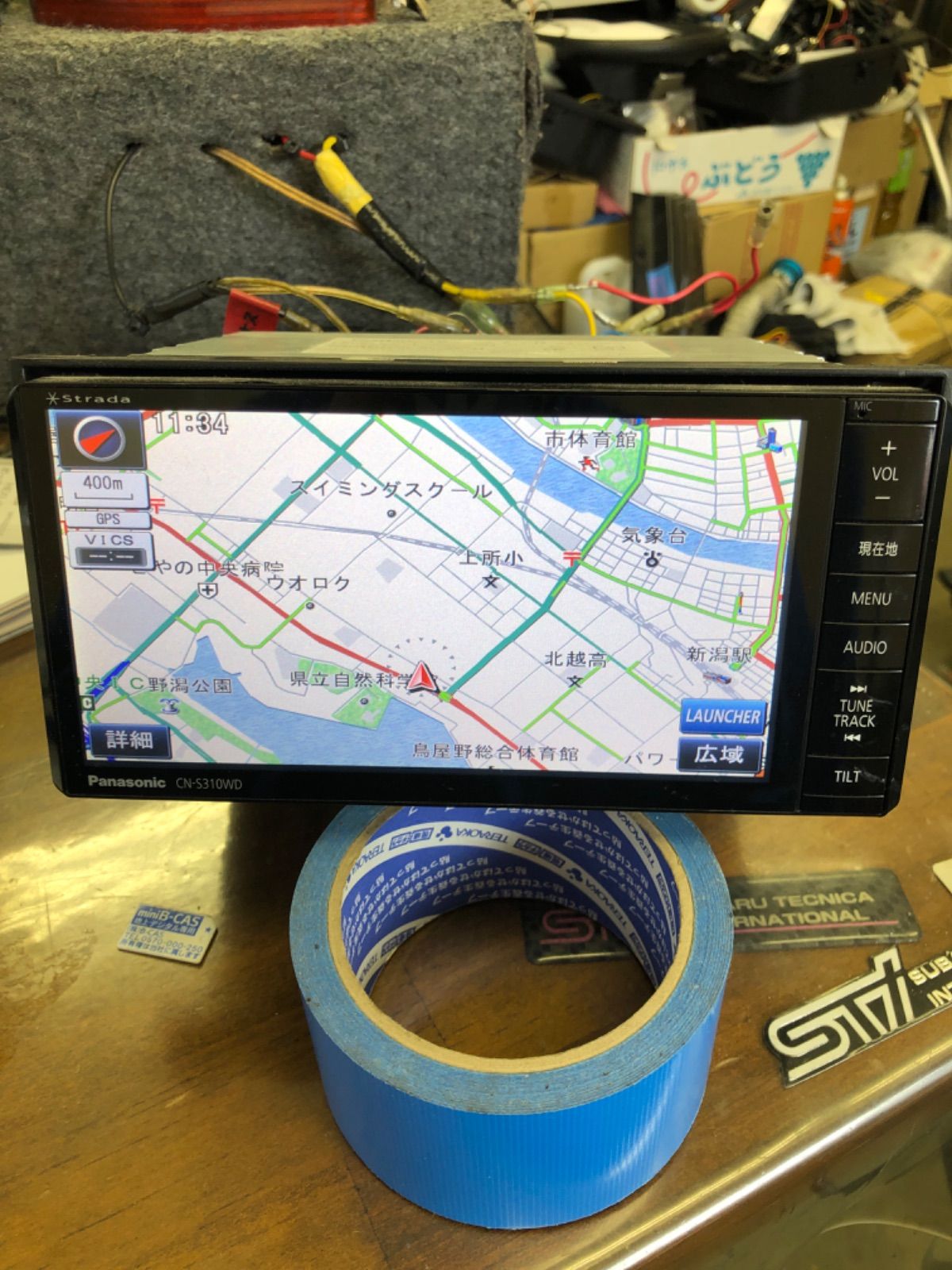 panasonic CN-S310WD カーナビ 2DINワイド