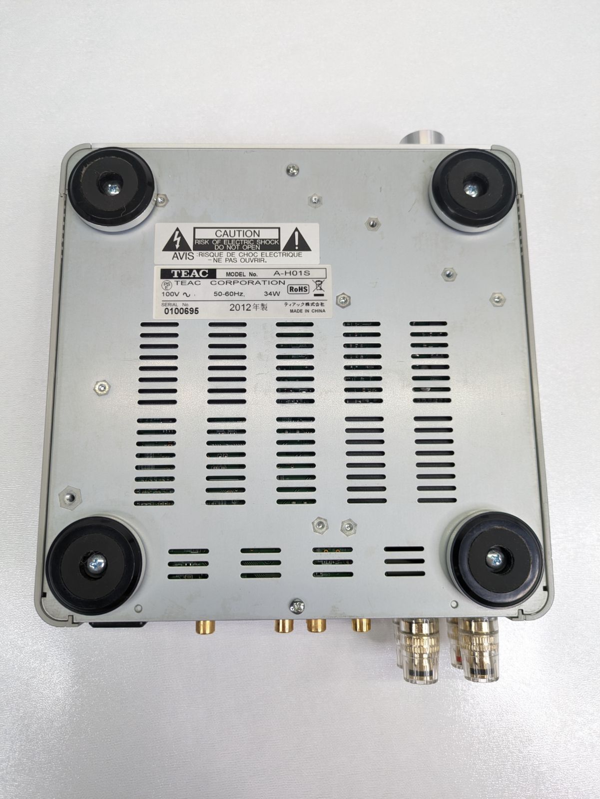 TEAC A-H01S ステレオ プリメインアンプ 2012年製 【公式通販】