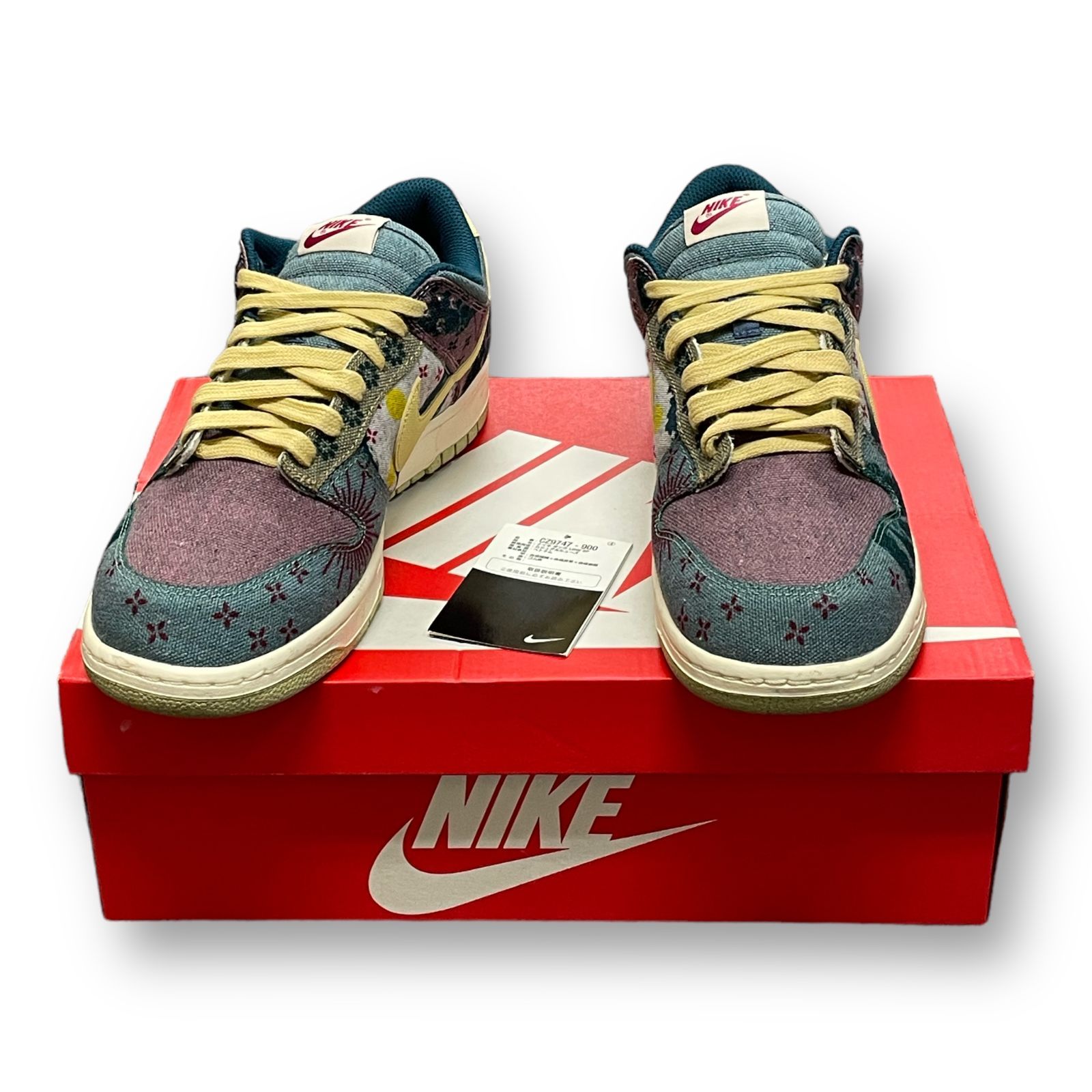 美品 NIKE DUNK LOW Community Garden ダンクロー コミュニティ 