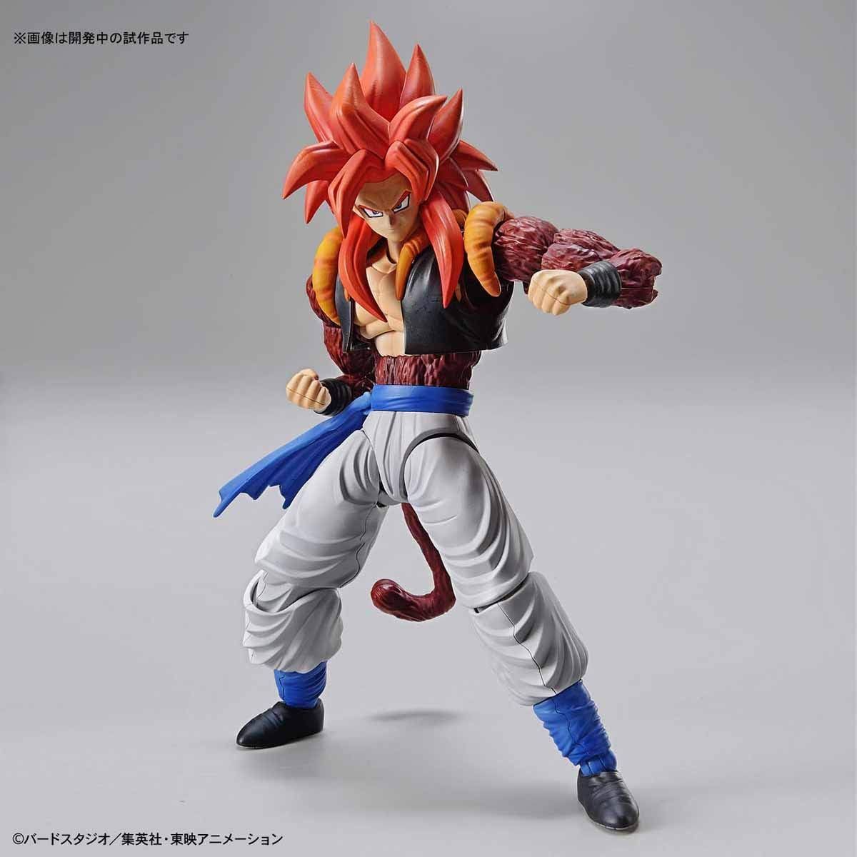 フィギュア 超サイヤ人4ゴジータ バンダイホビー Figure-rise