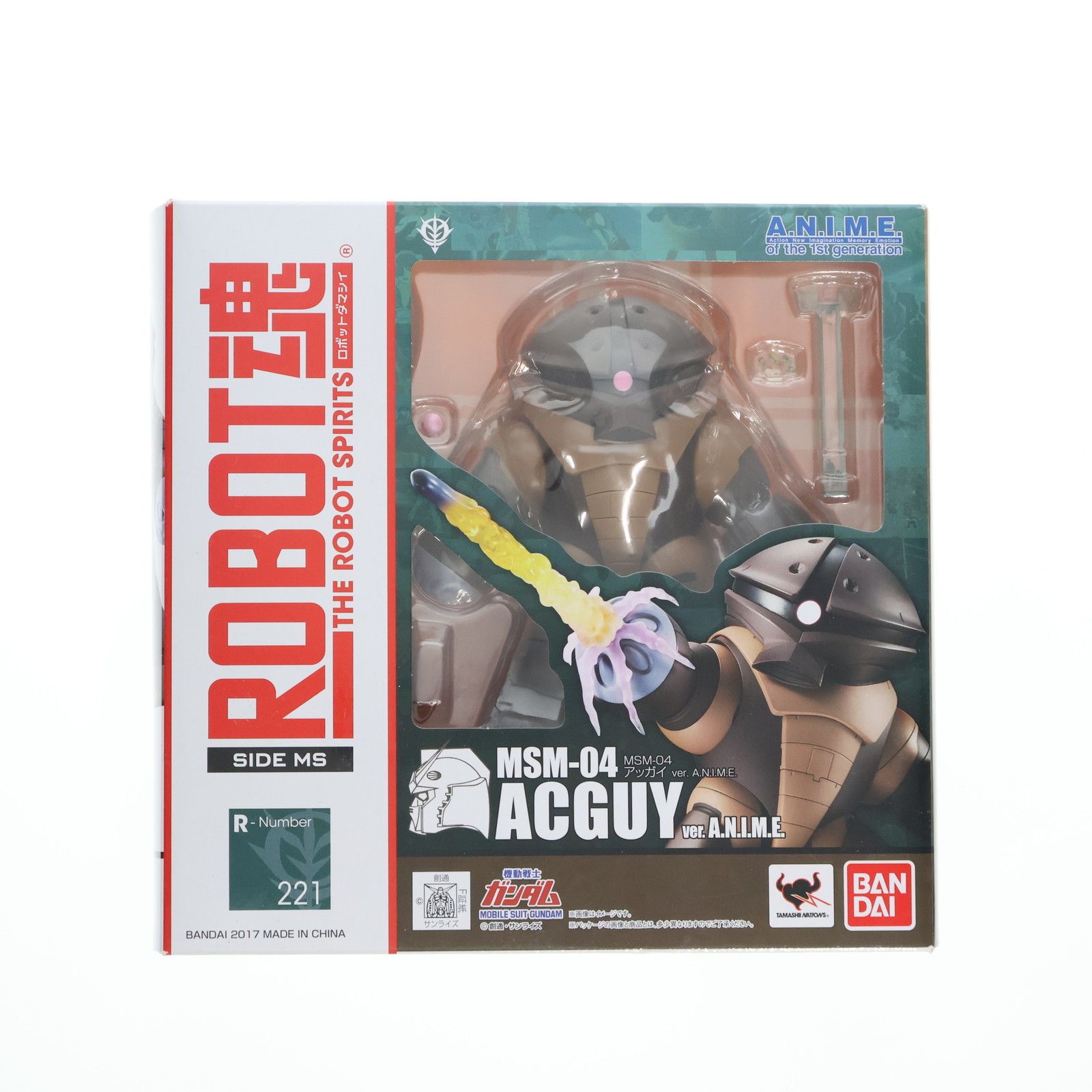 ROBOT魂(SIDE MS) MSM-04 アッガイ ver. A.N.I.M.E. 機動戦士ガンダム 完成品 可動フィギュア バンダイ