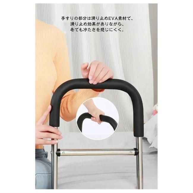 シニア