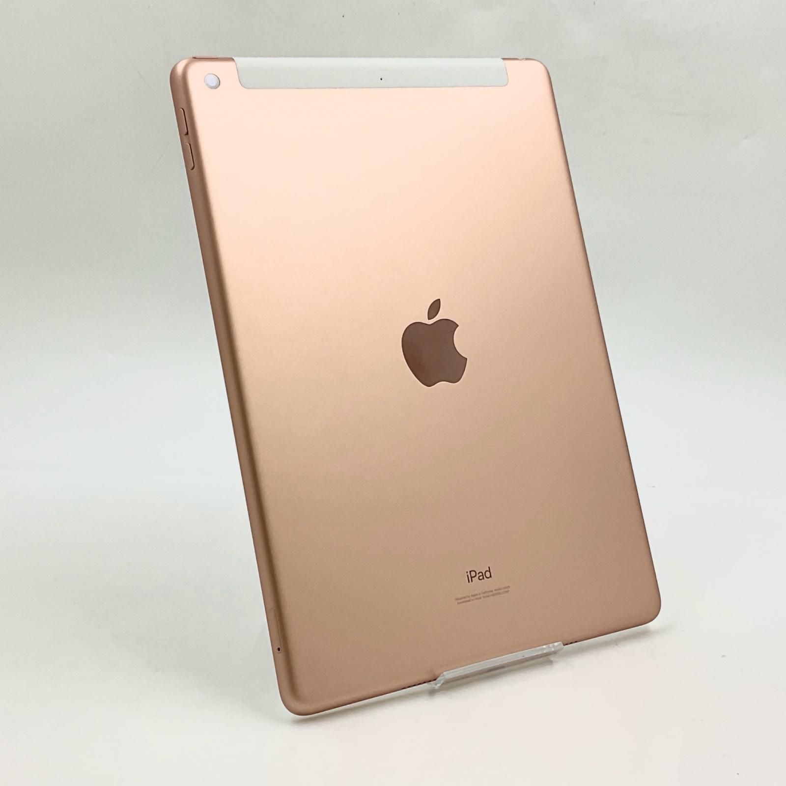 iPad8 ゴールド 本体 動作確認済み 動作確認・初期化済み Apple iPad 第8世代 Wi-Fiモデル 32GB