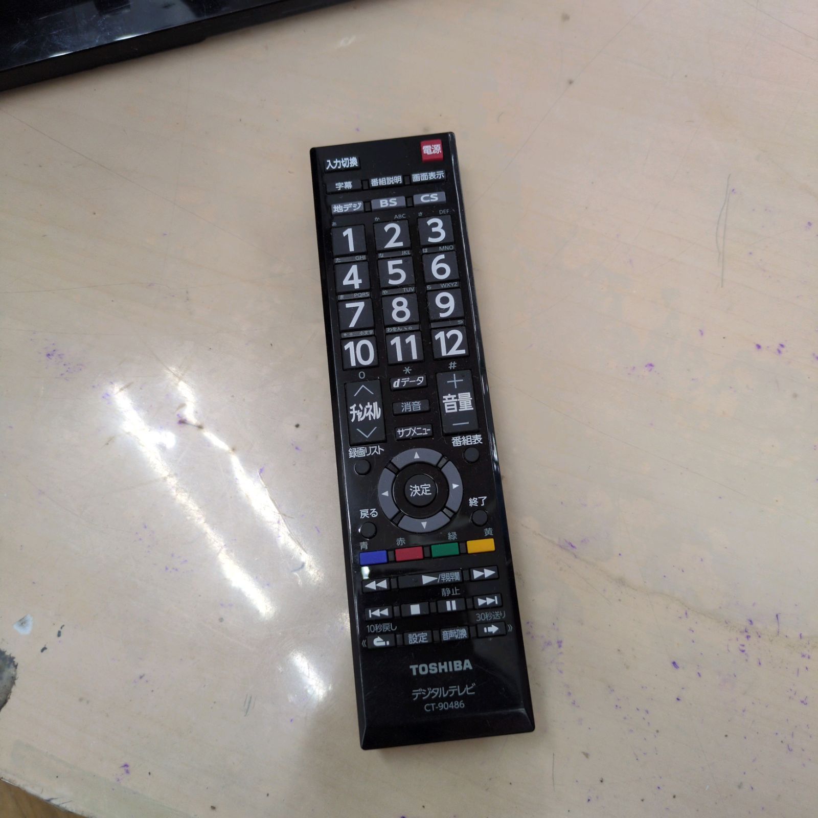 J019 ☆2020年製☆TOSHIBA☆32インチ地デジTV☆32S22 - メルカリ