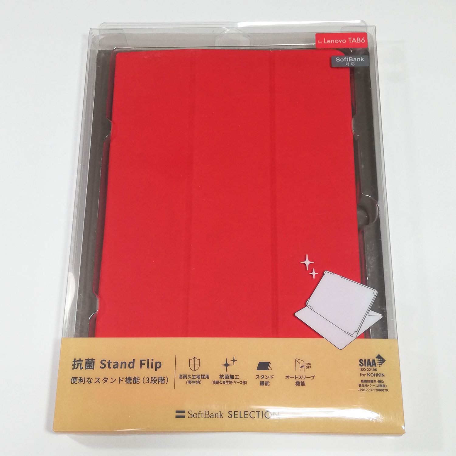 【未使用品】【本体】Lenovo TAB6 Lenovo TAB6【新品未開封品】 Lenovo TAB6 10.3インチ 64GB ムーン