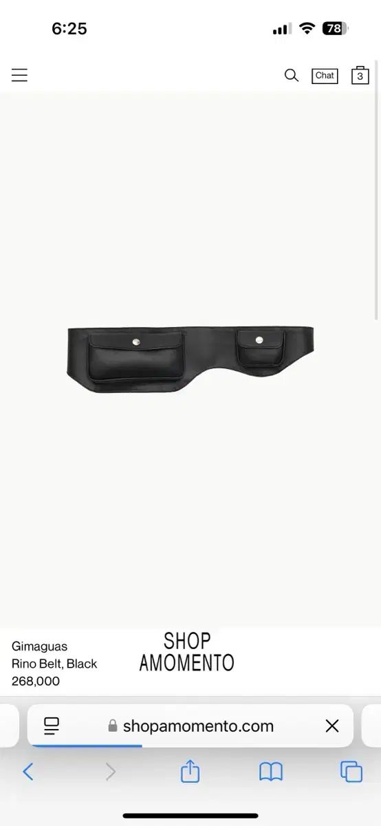 ギマグアス Gimaguas rino belt bag M Lsize