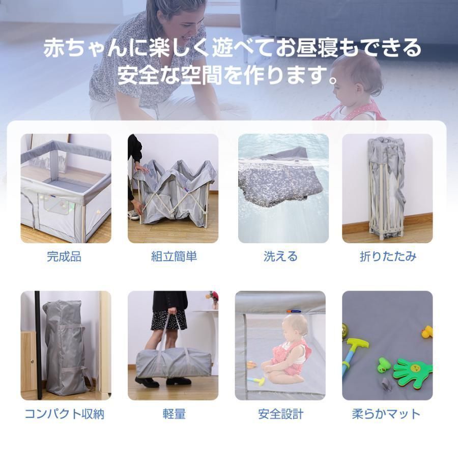 コンパク