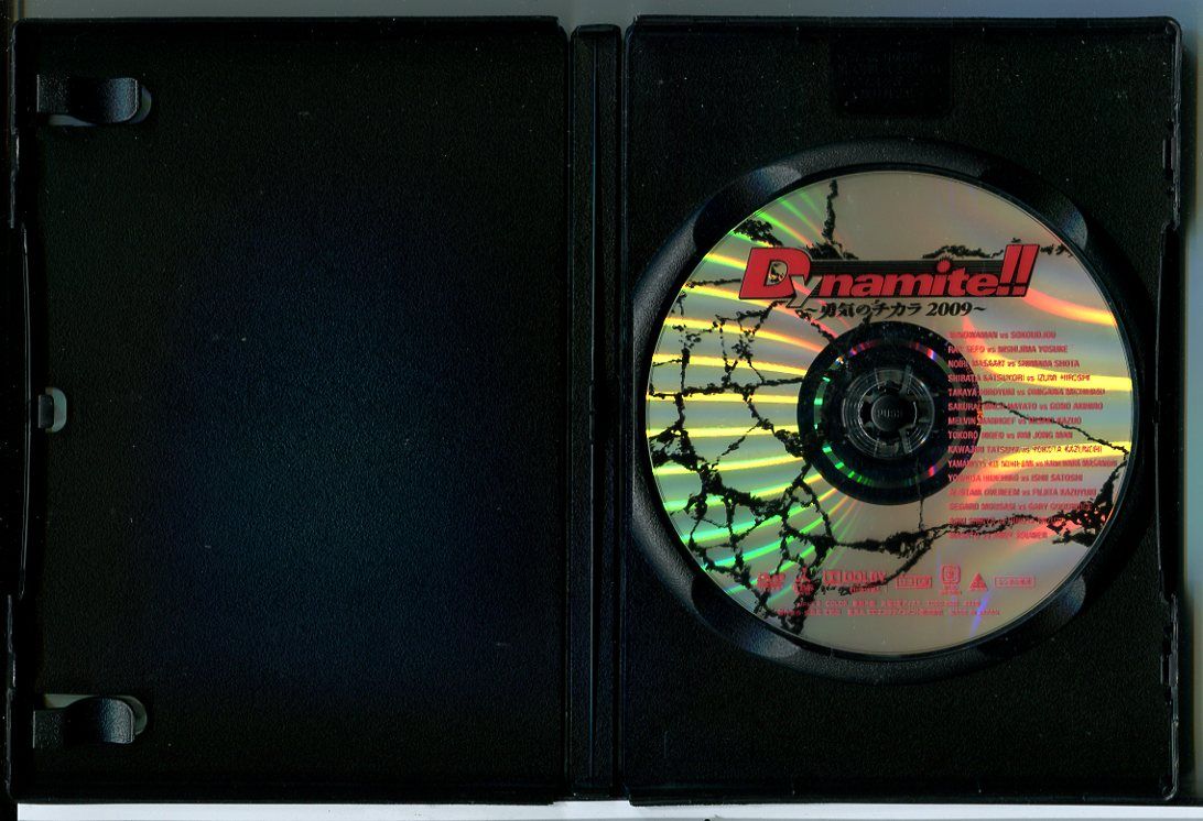 Dynamite!! 勇気のチカラ 2009/DVD 中古 レンタル落ち/c6214