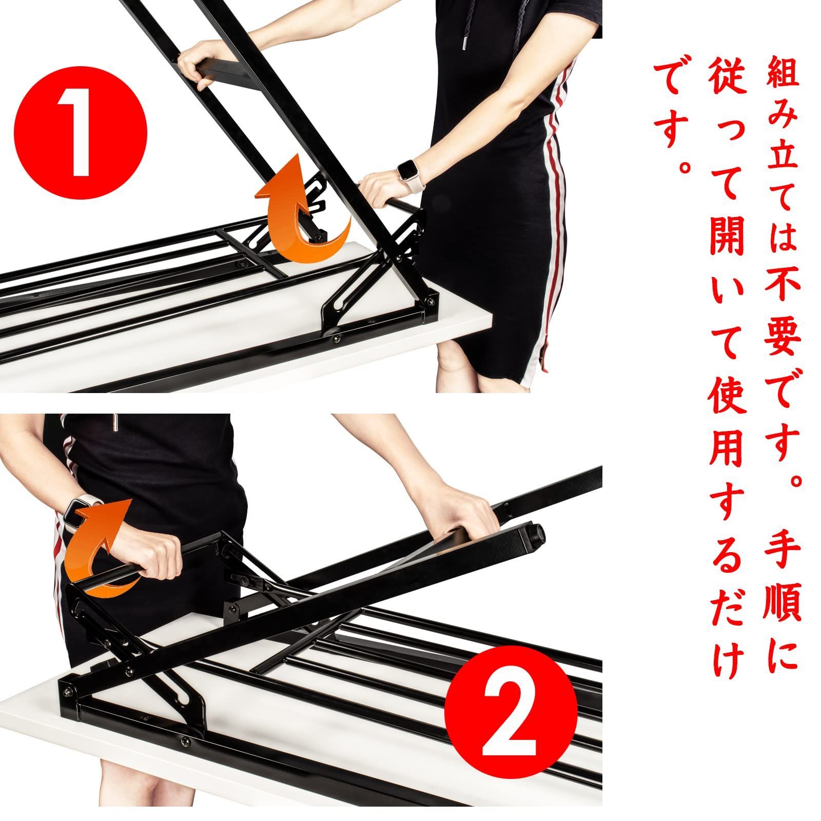 持ち運びラクラク 折り畳みデスク