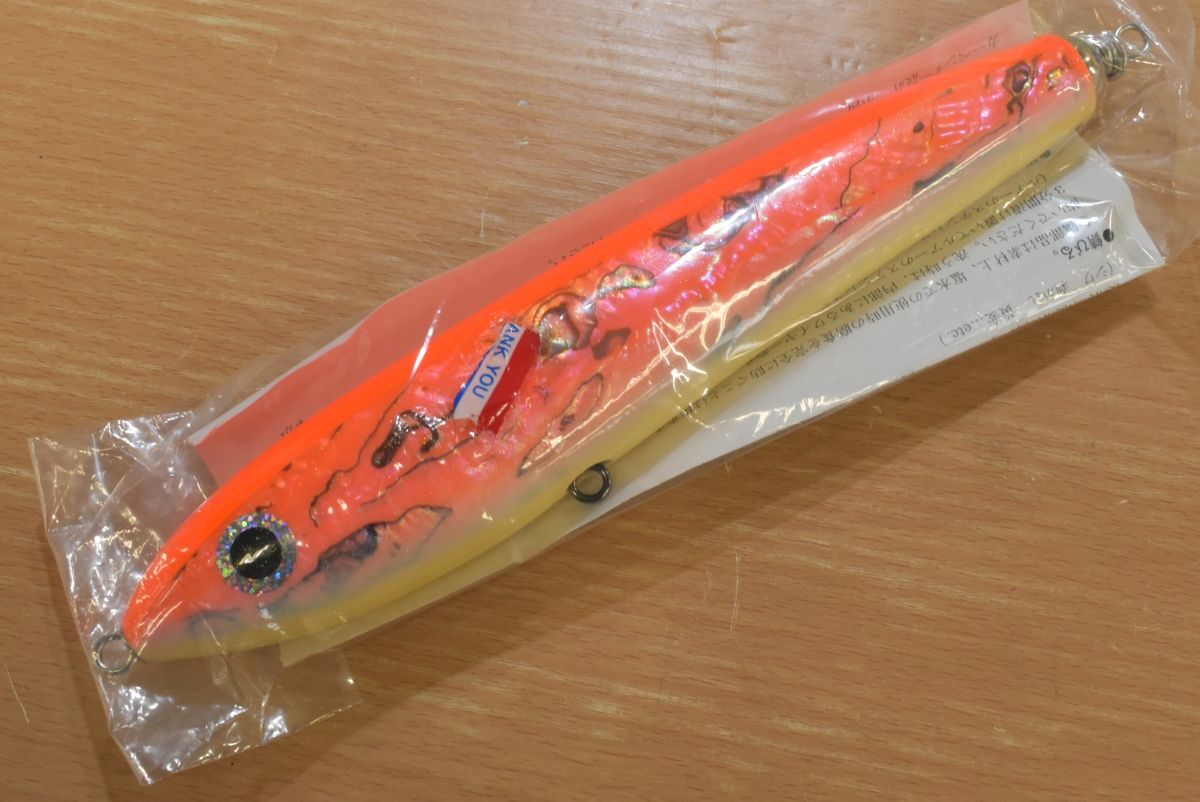 カーペンター ガンマ 140 オレンジアバロン Carpenter Gamma ヒラマサ GT マグロ キャスティング 釣り 等に