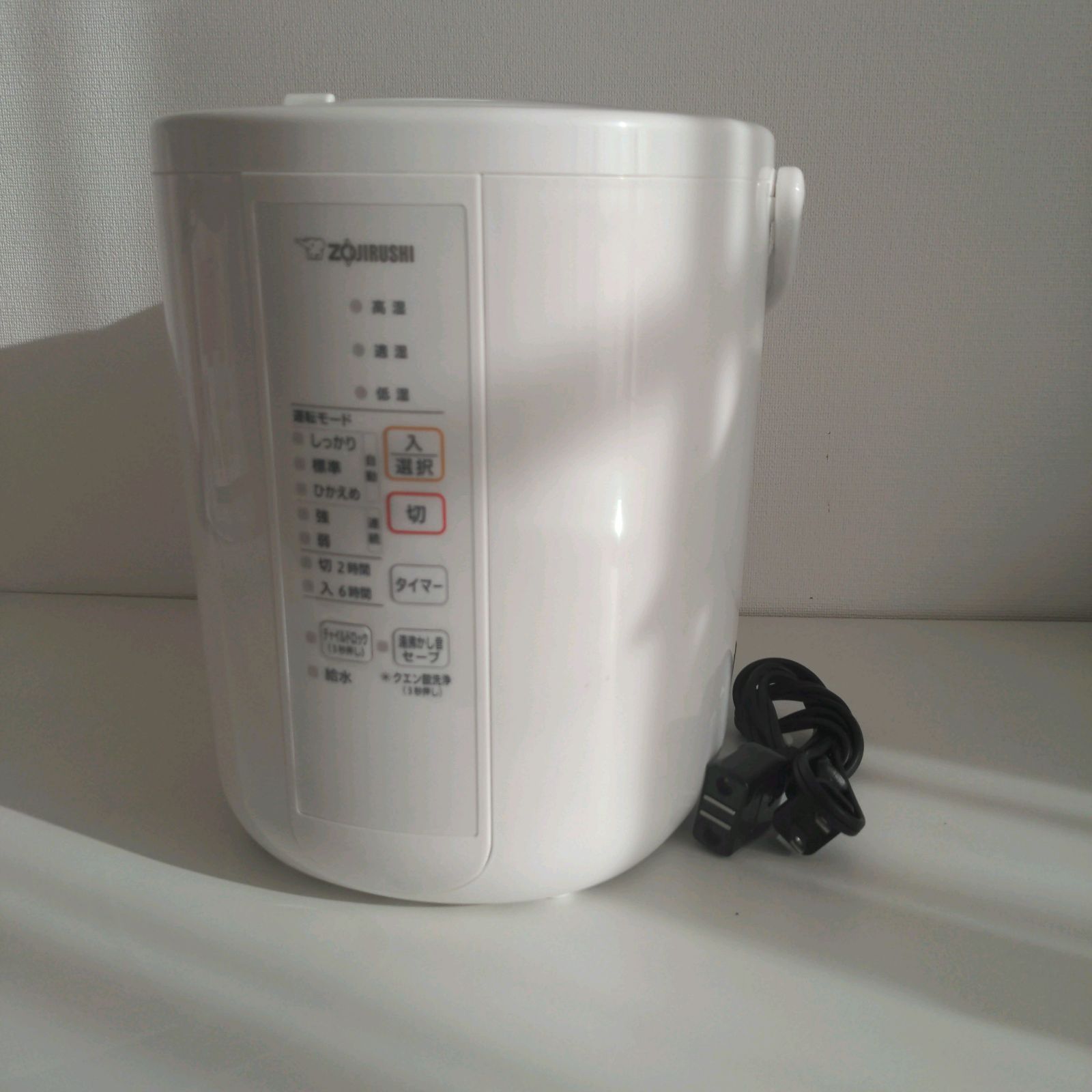 (AD2) 【美品】クリーニング済み ZOJIRUSHI 象印 スチーム式加湿器 2021年製 蒸気式 フィルター不要 お手入れ簡単 EE