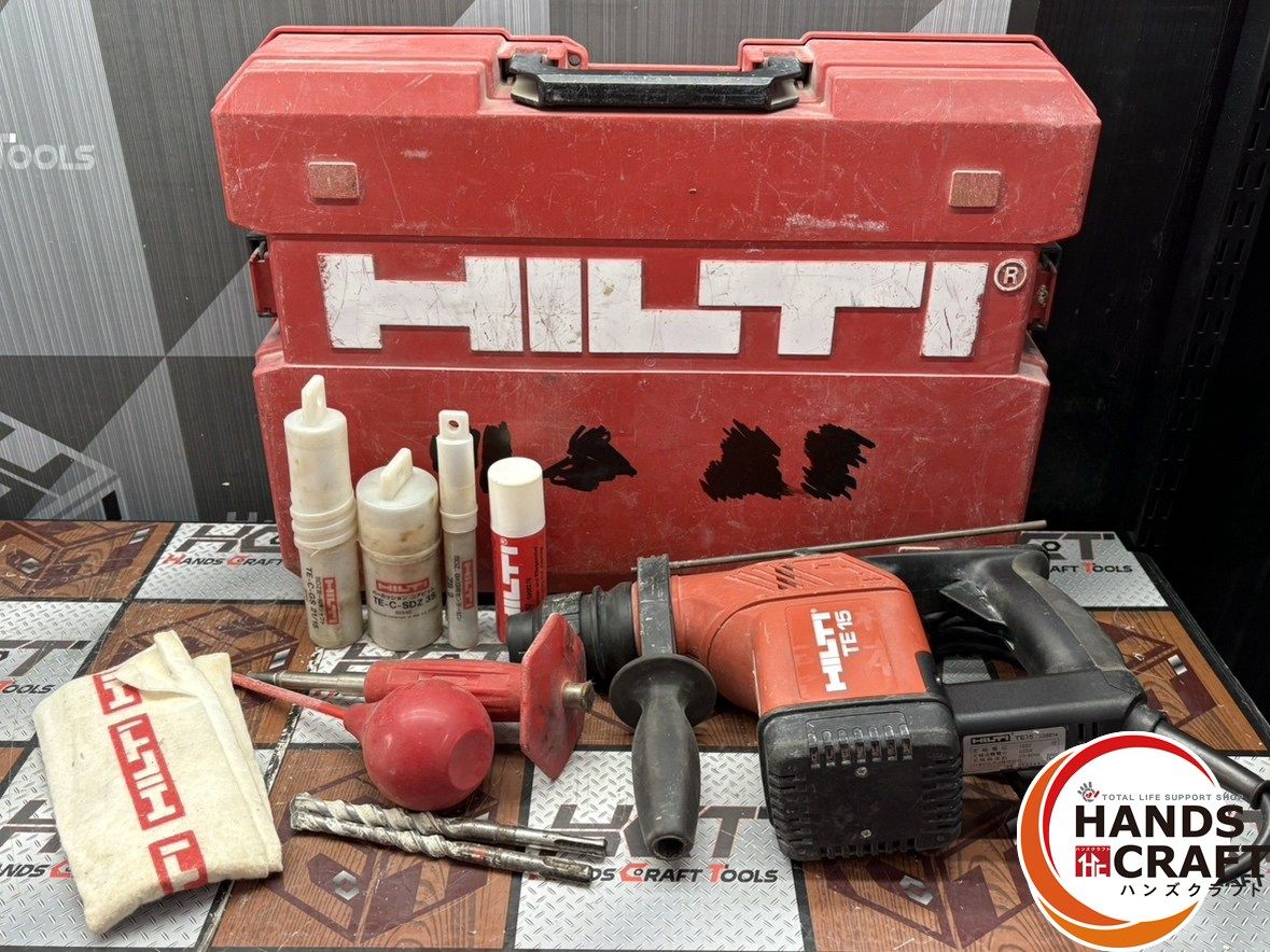 〇ヒルティ HILTI TE15 ハンマドリル ケース付き ハンズクラフト佐賀