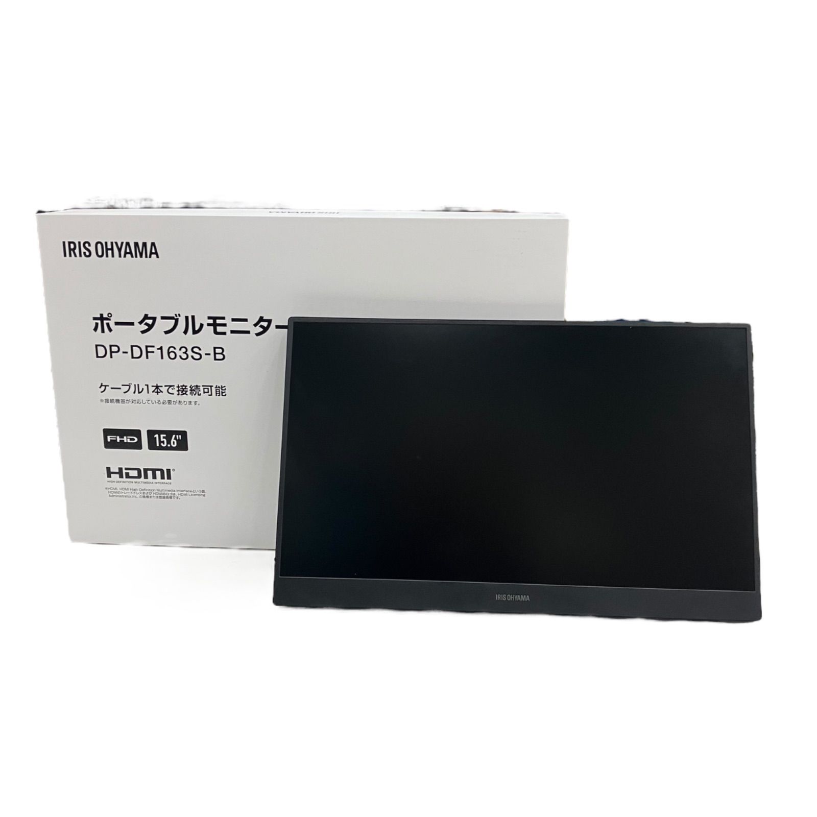 LUCA ポータブルモニター DP-DF163S-B モバイルモニター 【公式通販】