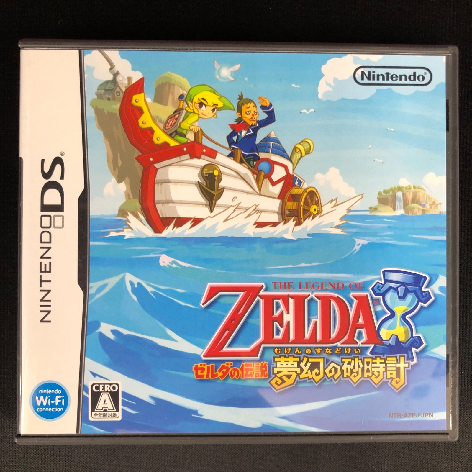 中古 DS Nintendo DSソフト 9本セット - メルカリ