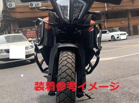 エンジンガード 黒