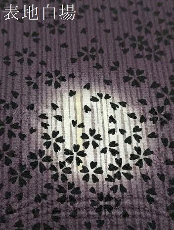 平和屋着物○訪問着 舞桜 蛍暈し 正絹 逸品 DAAS3862ps - メルカリ