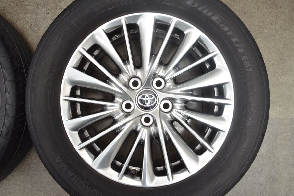 実践的な 程度良好品 トヨタ 30 アルファード ヴェルファイア 純正 17in 6.5J 33 PCD114.3 ヨコハマ ブルーアース E51 225 60R17 ハイグロス 豊富な品揃え。