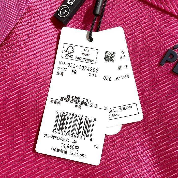 5～6本用 クラブケース