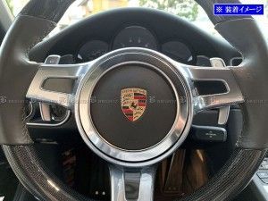MOMO/ポルシェ911 ステアリング 小径350 ボルト新品 アースリング付 MOMO/ポルシェ911 ステアリング 小径350 ボルト新品 アース