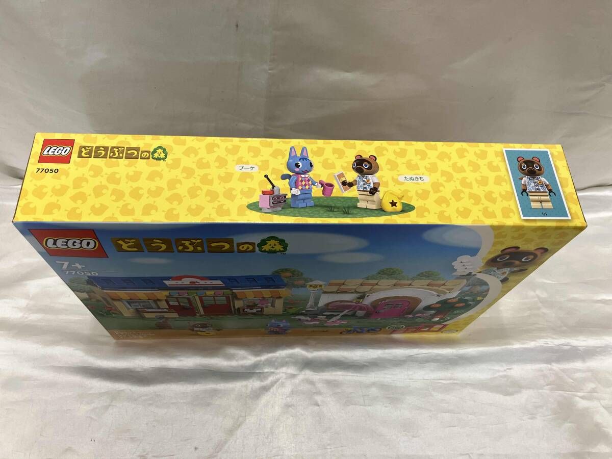 LEGO タヌキ商店とブーケの家 「レゴ どうぶつの森」 77050 - メルカリ