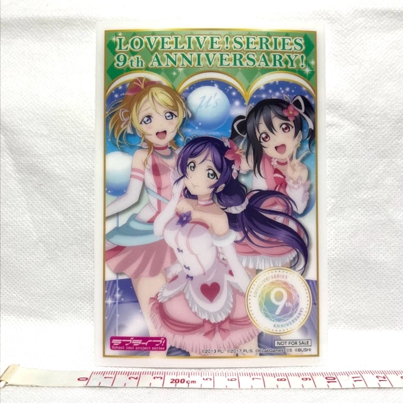 ラブライブ ！　μ's フィルム　ママライブ ラブライブ ！μ's フィルムママライブ