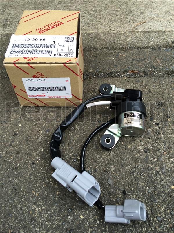 MR2 SW20 パワステリレー MR2 SW20 パワステリレー