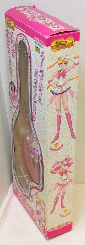 バンダイ セーラームーンワールド カレイドムーンスコープ 再販版