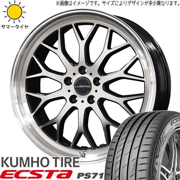アルファード30 純正ホイール スタッドレス 235/50R18 PIRELLI 30 後期