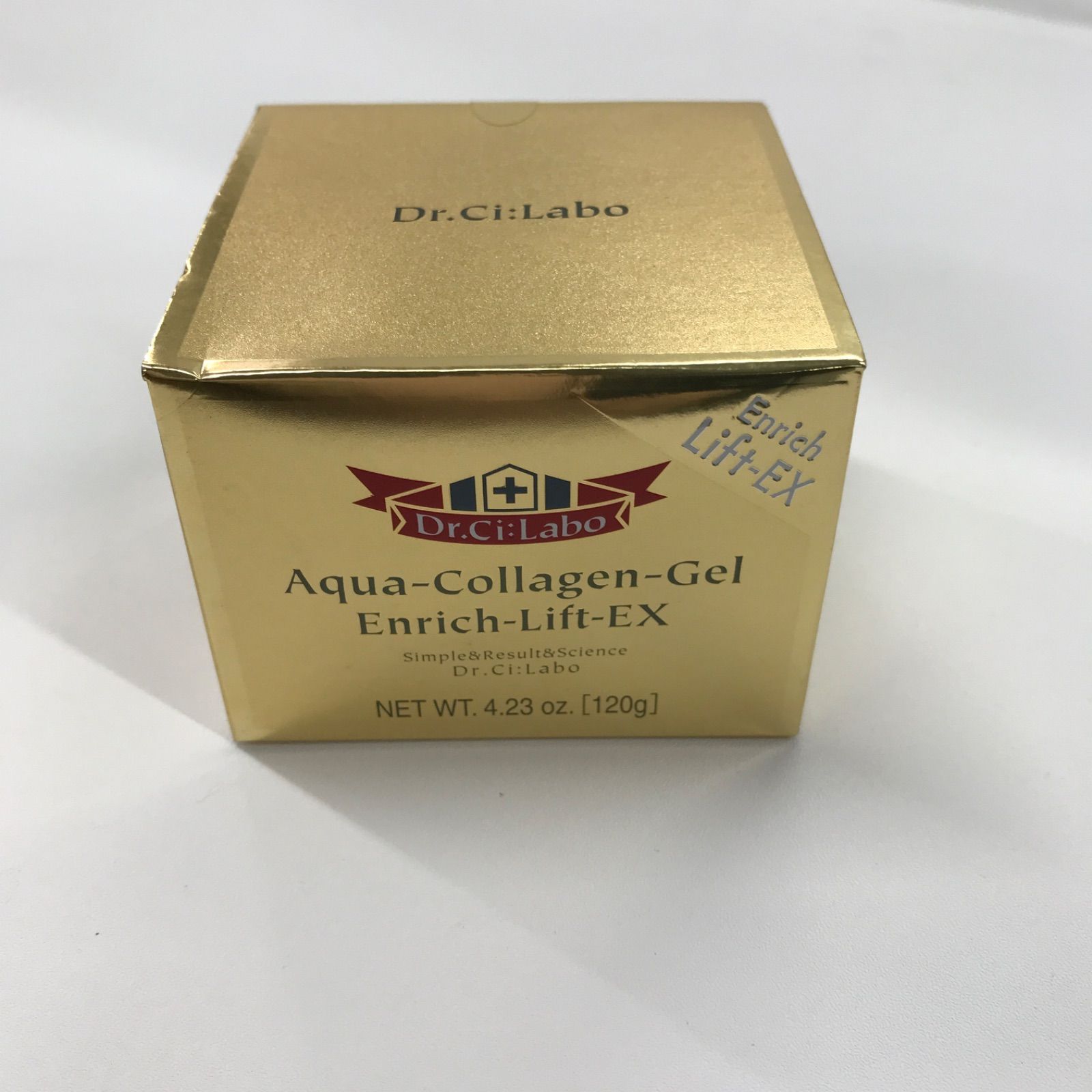 Y1258 シーラボ ACGエンリッチLEX 120g