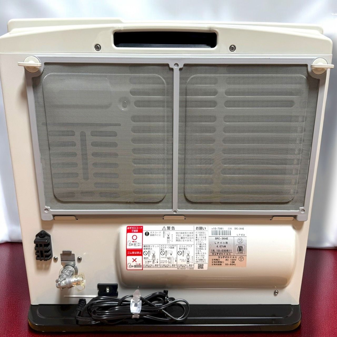 未使用品　ファンヒーター　プロパンガスSRC-364E 2016年製 未使用品 ファンヒーター プロパンガスSRC-364E 2016年製 未使用