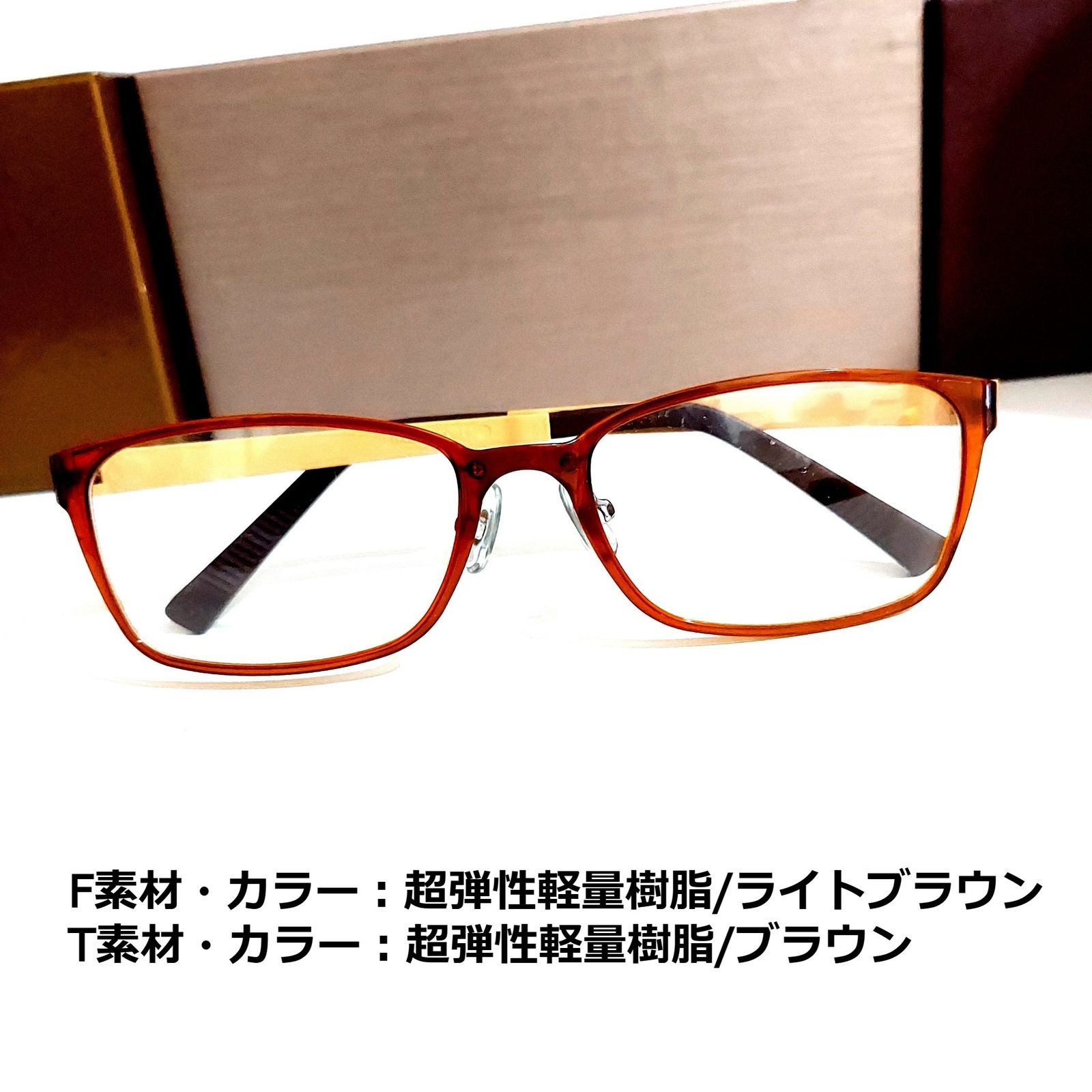 安心 保証 No.1840-メガネ AMERICAN OPTICAL【フレームのみ価格