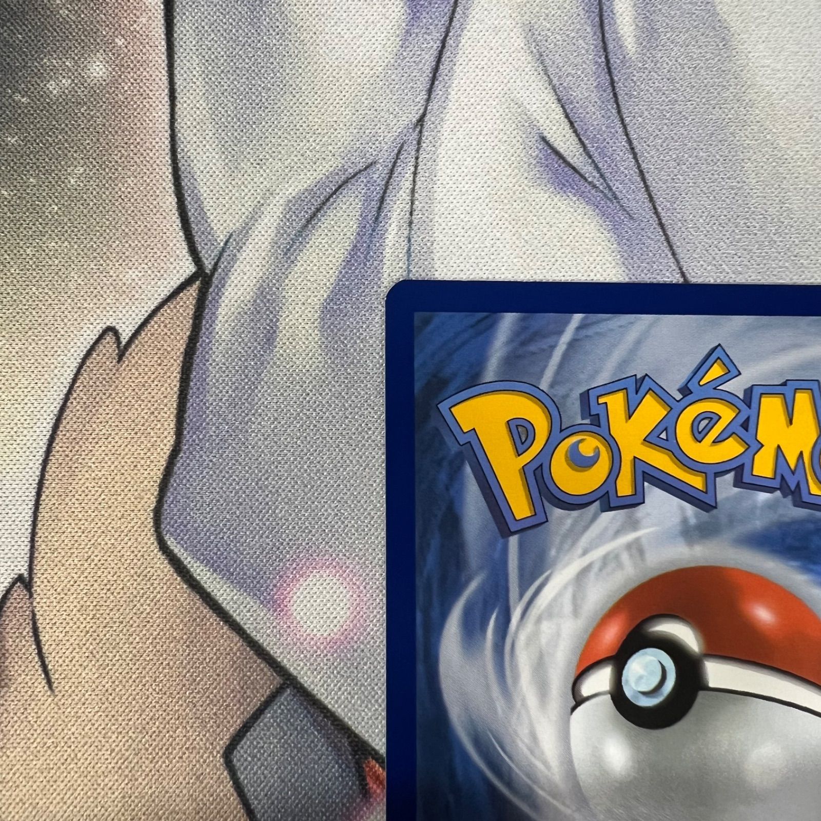 ポケモンカードゲーム】 ドイツ語版 海外版 ナンジャモ SAR