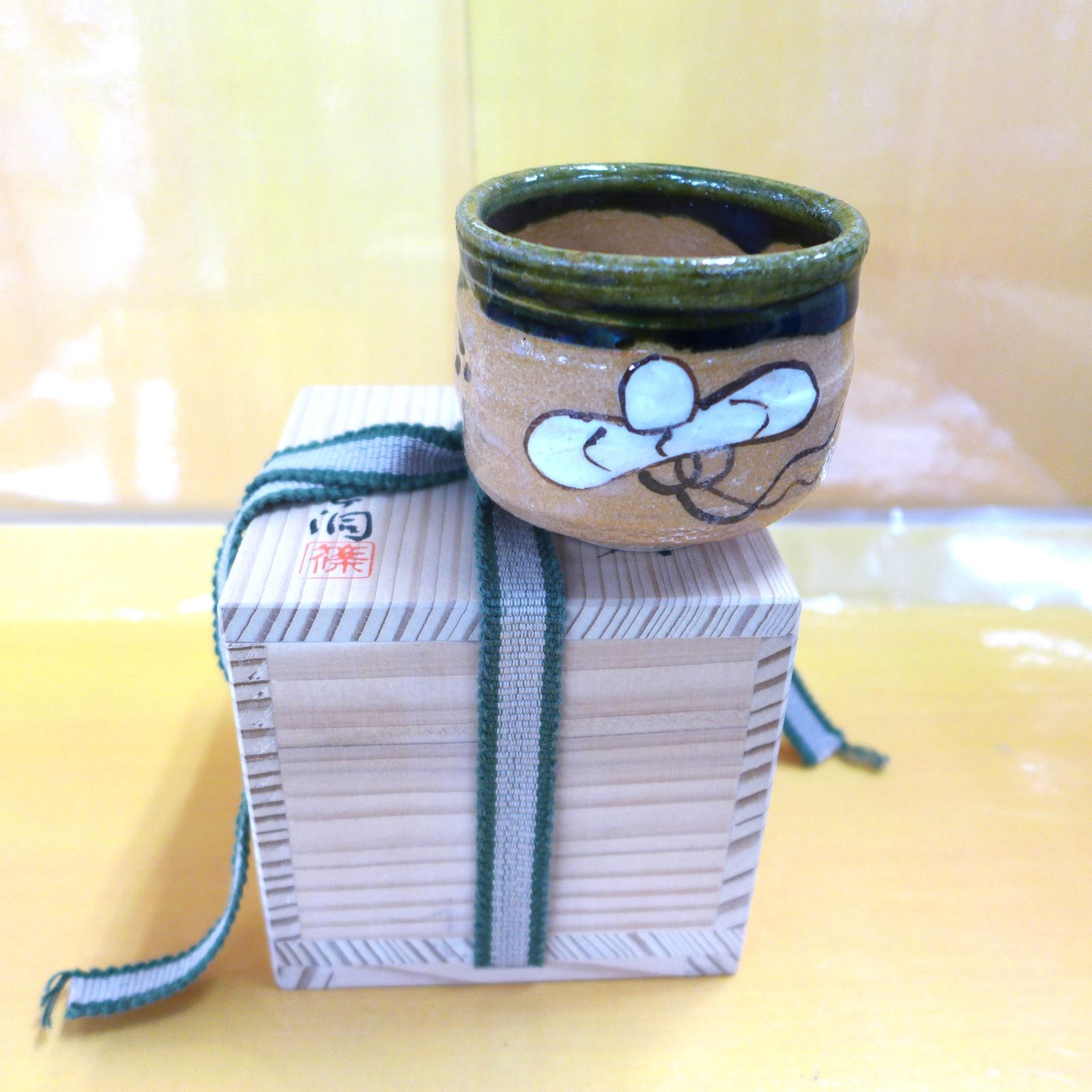 未使用 篠ヶ洞窯 飛井隆司 赤織部 ぐい呑 公田店 - メルカリ