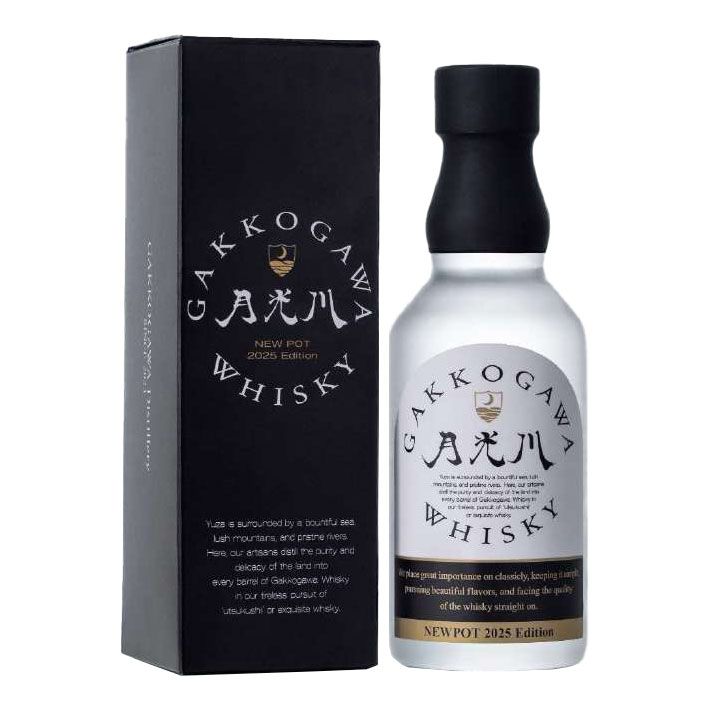 Mizukami Whisky New Pot 2本セット Yamazakura Asaka Blended Malt Sherry Wood Reserve Whisky