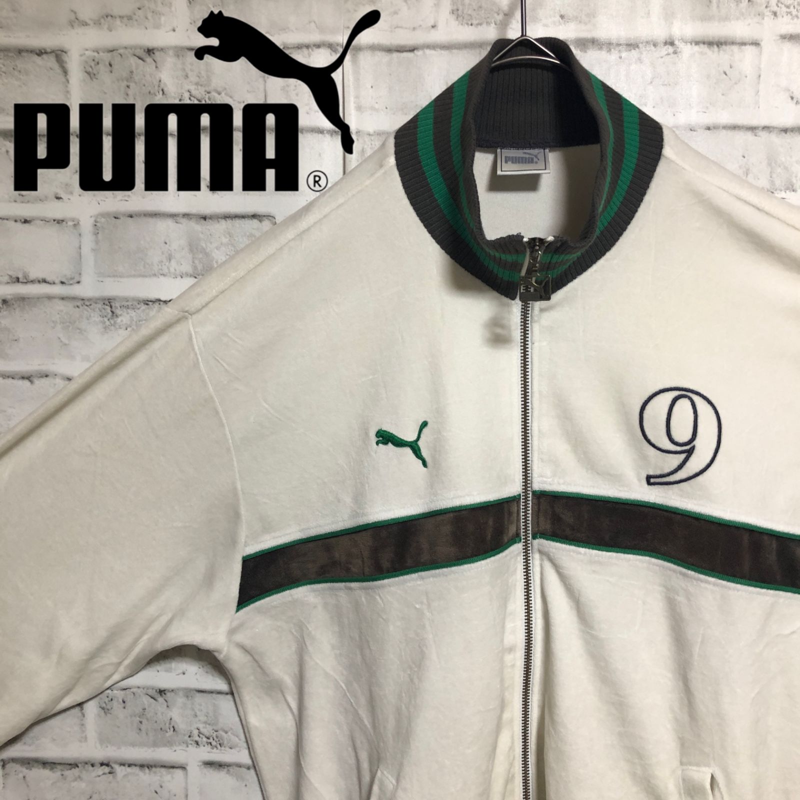 希少XL⭐️PUMA トラックジャケット/ジャージ 刺繍9ロゴ vintage 