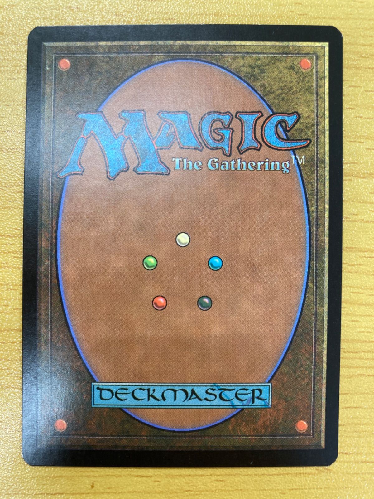 MTG 疫病吐き 英語 foil - メルカリ