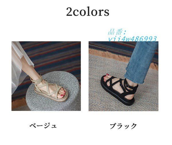 サンダル レディース ストラップ ストラップサンダル ぺたんこ ローヒール vii4w486993