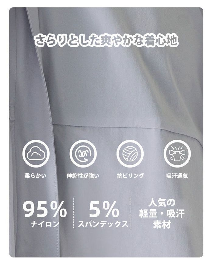 ロアーズオリジナルWW 黒 スリムフィットパンツ Lサイズ。