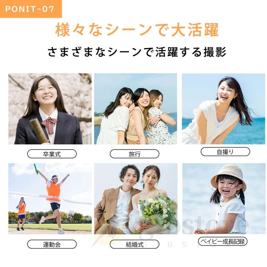 コンパクト