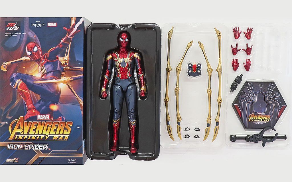 中古】フィギュア アイアン・スパイダー 「スパイダーマン」 7インチ