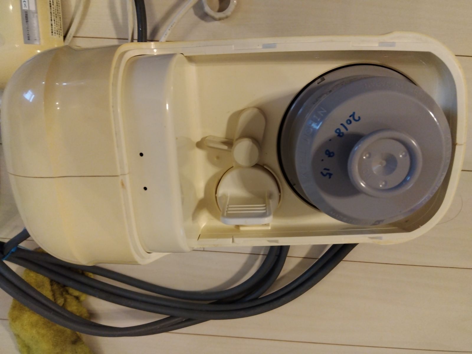 通電