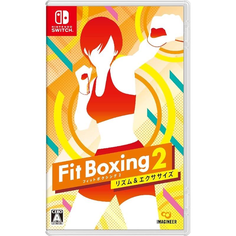 Fit Boxing 2 -リズム-エクササイズ- -Switch
