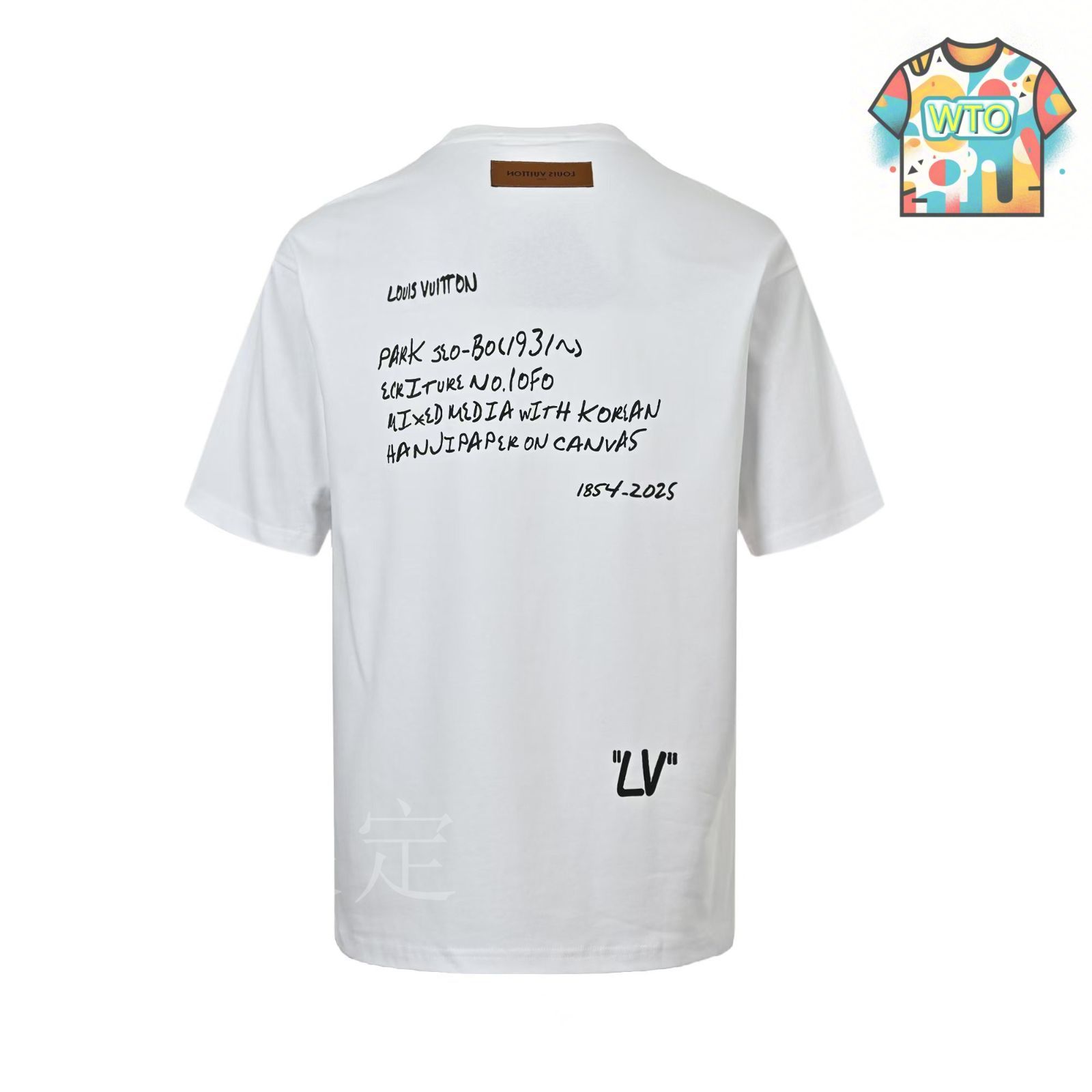 ルイヴィトン 22SS グラフィットロゴプリントクルーネック 半袖Tシャツ 