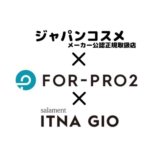 サラメンテ