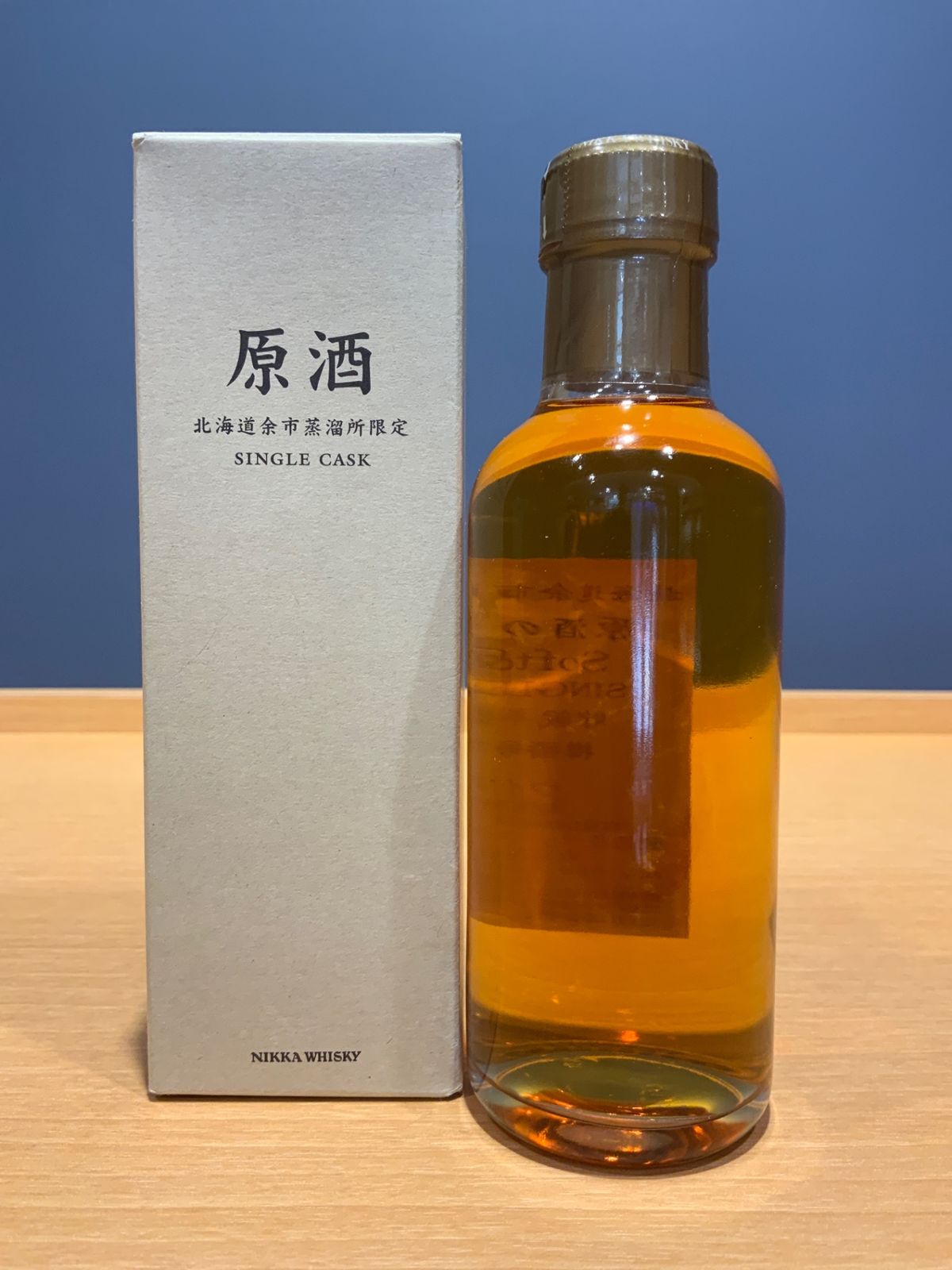 余市蒸留所 シングルカスク 原酒 ニッカ シングルカスク 原酒 25年 北海道余市蒸留所限定 - お