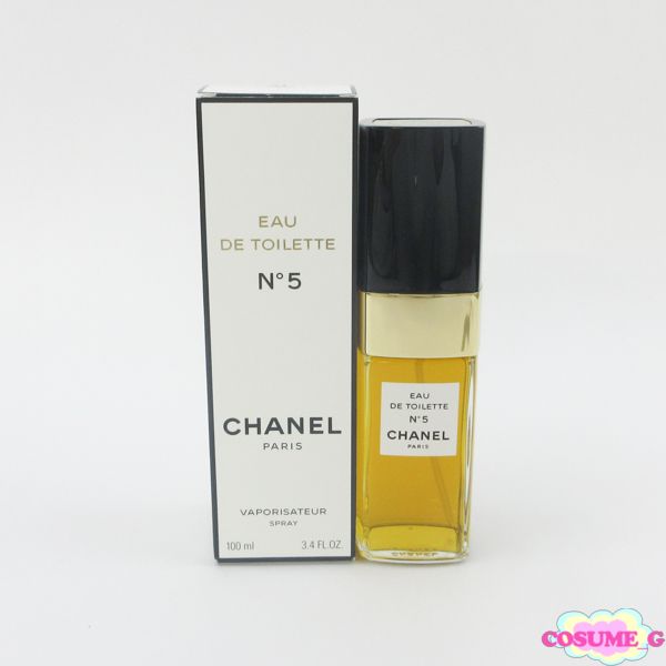 シャネル N5 オードゥ トワレット 100ml EDT ほぼ未使用 (1