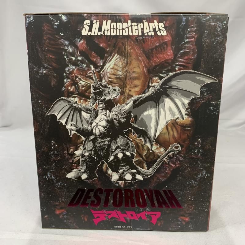 中古】未開/箱焼け)S.H.MonsterArts デストロイア(完全体)[91
