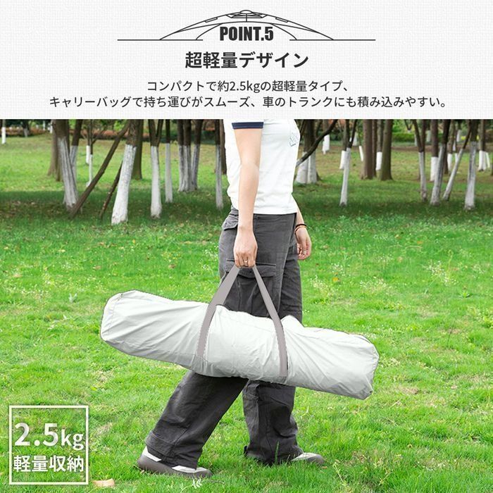 テント タープテント キャンプ ワンタッチテント アウトドア 新品 未使用 ♪ 新品・未使用】ポップアップテント テント ワンタッチ
