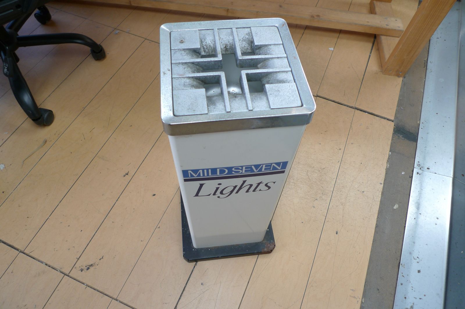 昭和 レトロ スモーキングスタンド 置き型灰皿 マイルドセブン ライト ヴィンテージ CONDOR ヤマザキ MILD SEVEN lights 灰皿 管理p0412