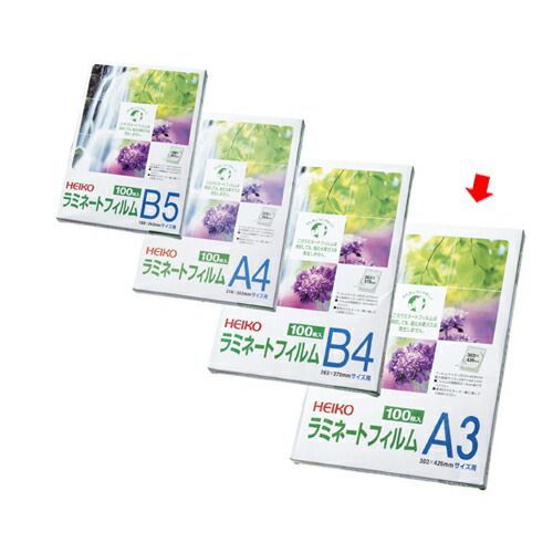 中国 紅釉丸形炉（洗筆） f2250911 D259 KOH / 20.5cm丸深皿